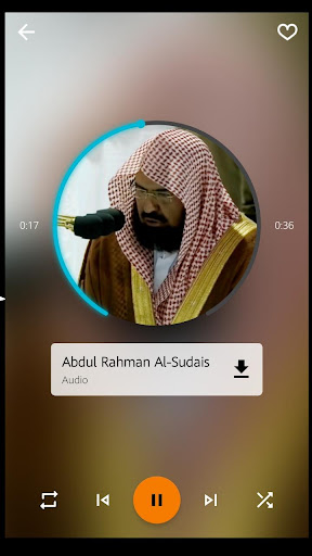Surah Al-Fatihah by Imam screenshot 4