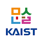 Cover Image of डाउनलोड KAIST 문술미래전략대학원 모바일 학생수첩  APK