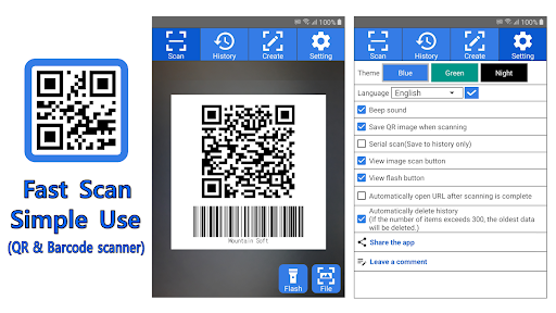 Android application Fast QR screenshort