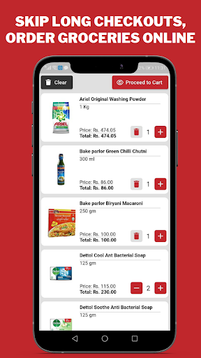 Salmaash Mart Screen 2