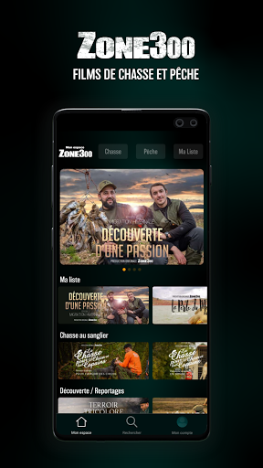 Android application Zone300 screenshort