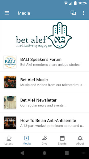 Bet Alef Meditative Synagogue Screen 2