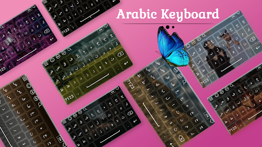 Arabic Keyboard Unknown