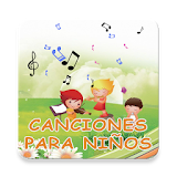Songs for Childrens icon