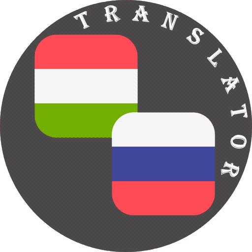 Hungarian - Russian Translator logo