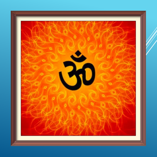 Om chanting mantras Screenshot 2 - AppWisp.com