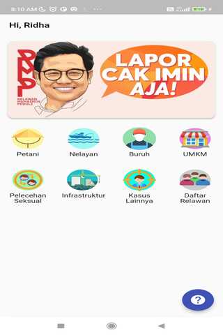 Lapor Cak Imin Screen 2