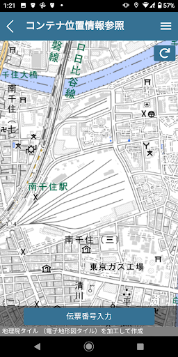 T-DAP Screen 3
