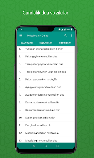 Android application Dua və Zikr. Müsəlmanın Qalası screenshort