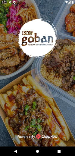 Android application Rice Goban screenshort