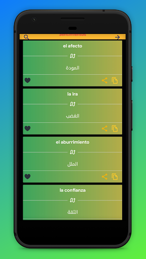 تعلم اللغة الأسبانية Screen 2