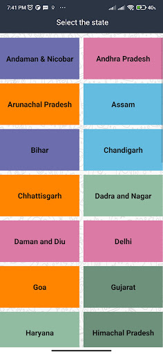 Immigration Union Screen 2