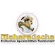 Maharadscha Restaurant - Androidアプリ