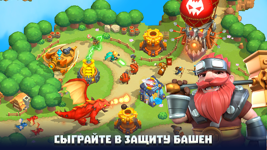 Wild Sky: Tower Defense TD 1