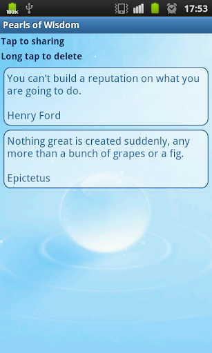 Pearls of Wisdom Screen 2