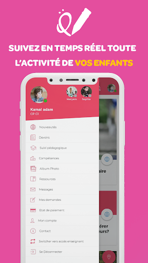 Complexe Scolaire Al Qalam