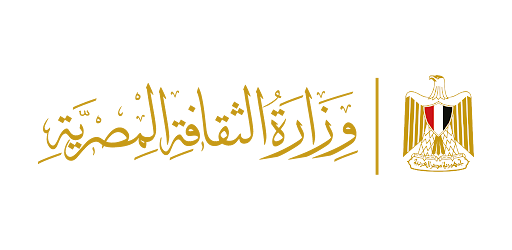 وزارة الثقافة