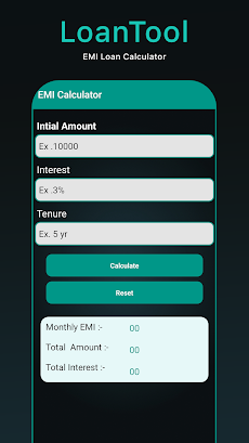 LoanTool - EMI Loan Calculatorのおすすめ画像1