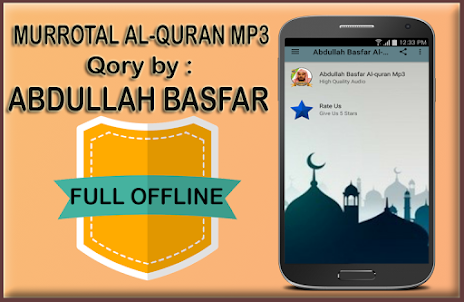 Abdullah Ibn Ali Basfar Quran