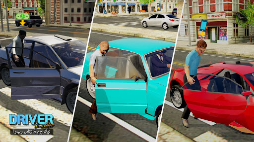 لعبة Driver Simulator apk مهكر0
