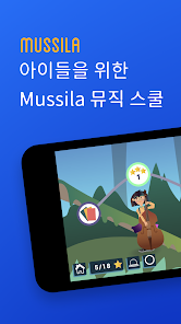 스크린샷 이미지