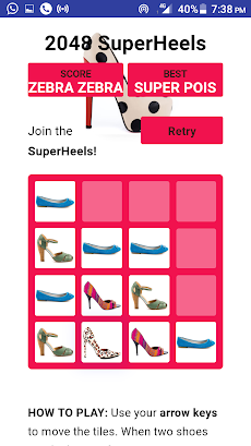 2048 - Super Heelsのおすすめ画像4
