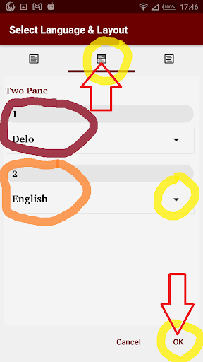 Delo Ntrubo with English Screen 3