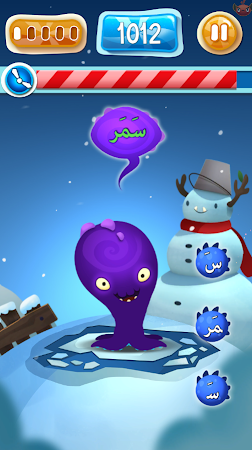 Game screenshot إطعام ٱلوحش (العربية) apk download