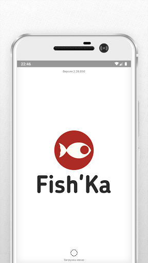 Фишка Суши | Нижний Новгород Screenshot 1 - AppWisp.com