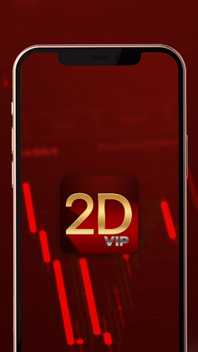 Android application 2DVIP screenshort