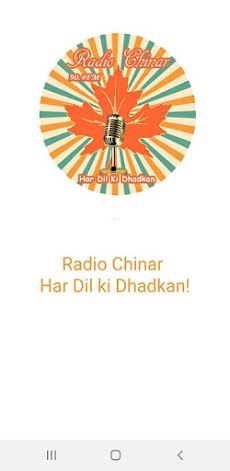 Radio Chinarのおすすめ画像1