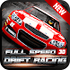 Full Speed Drift Racing 3D - Androidアプリ