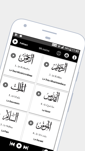 Aperçu de l'application