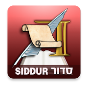 Top 23 Books & Reference Apps Like ArtScroll Smart Siddur סדור - Best Alternatives