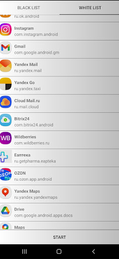 Firewall Screen 2