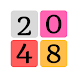 2048 PUZZLE古典的なゲーム