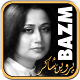 Bazm: Parveen Shakir icon