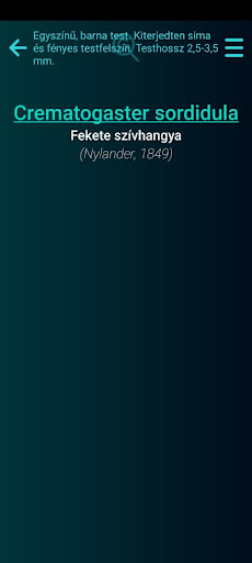 Android application AntGuide screenshort