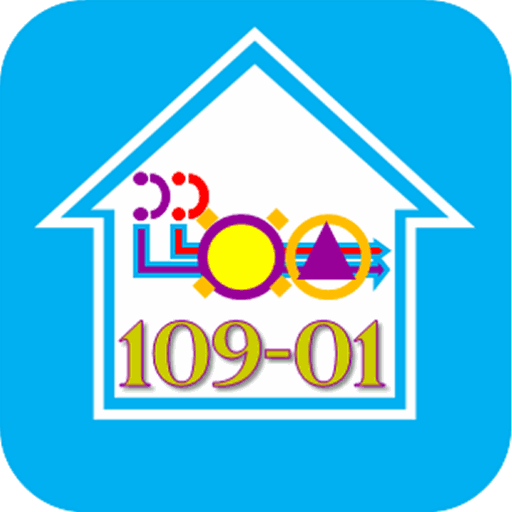 室內配線(乙級)術科第二站推演平台 (V4.0) logo