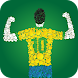 Names of Football Stars Quiz - Androidアプリ