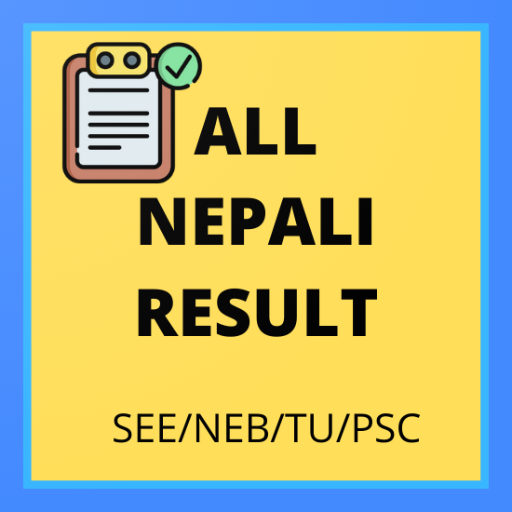 Nepali ALL Result SEE/NEB/TU logo