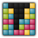 ブロック：リムーバー - パズルゲーム