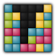 Blocks: Remover - Puzzle game