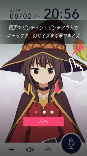 Isekai By Book Walker Google Play 日本 Searchman アプリマーケットデータ