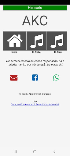 Himnario Screen 2