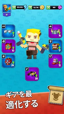 Game screenshot 銃弾とダンジョン apk download