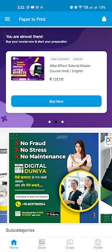 DIGITAL DUNIYA Screen 2