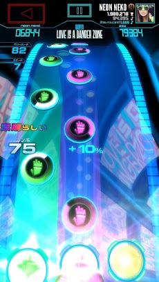 Neon FM™—音楽ゲーム|アーケードリズムゲームのおすすめ画像1