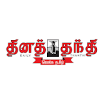 Cover Image of Download Thanthi News 24x7 (Official)  APK