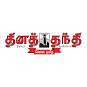 Thanthi News 24x7 (Official) 1.6 APK ダウンロード